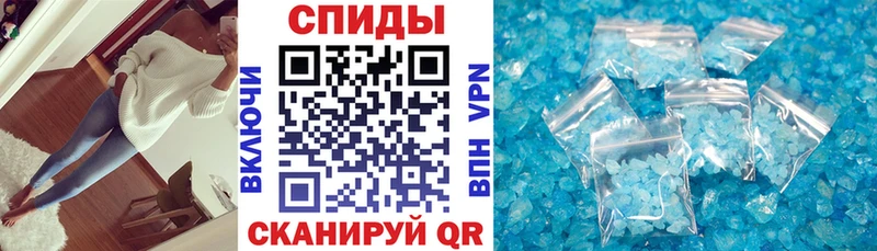АМФ 97%  купить наркотики цена  Няндома 