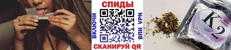 БУТИРАТ бутик  Няндома 