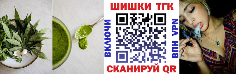 даркнет наркотические препараты  Няндома  Canna-Cookies конопля 