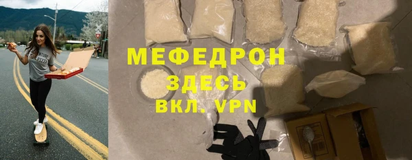 a pvp Белоозёрский