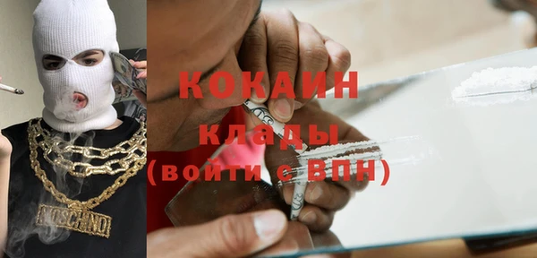 a pvp Белоозёрский