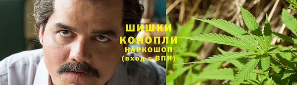 меф Беломорск