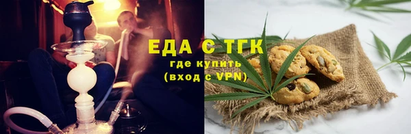 круглые Козельск