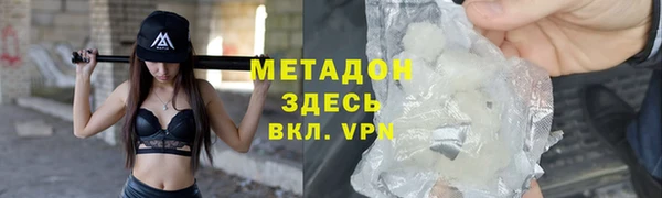 a pvp Белоозёрский
