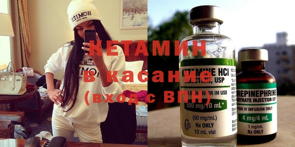 гашишное масло Дмитриев