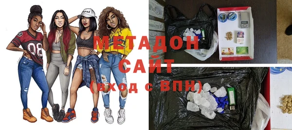 a pvp Белоозёрский