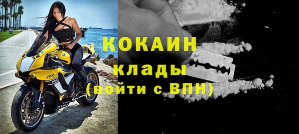 a pvp Белоозёрский