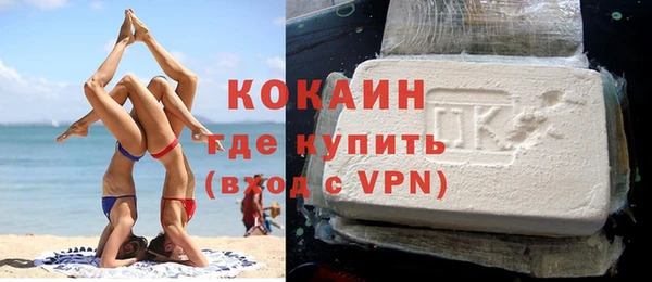 a pvp Белоозёрский