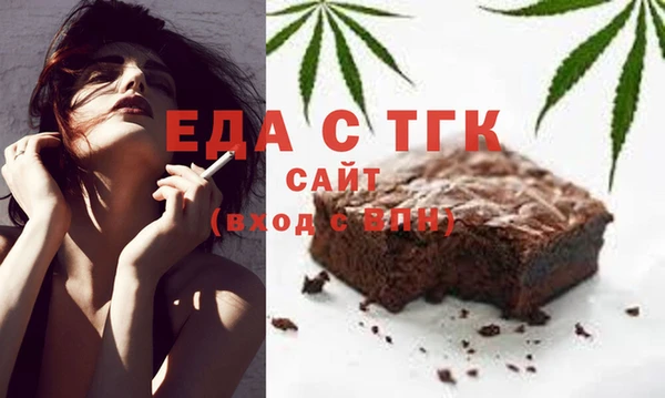 a pvp Белоозёрский