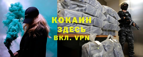 a pvp Белоозёрский