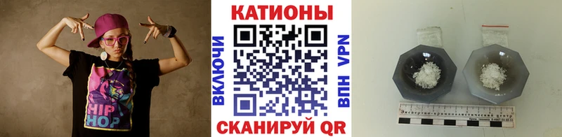 mega ССЫЛКА  Няндома  МЕФ VHQ 