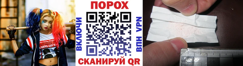 купить наркотики цена  Няндома  МЕТАМФЕТАМИН витя 