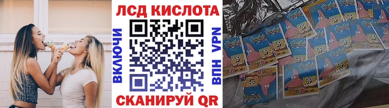 Марки 25I-NBOMe 1500мкг  Няндома 